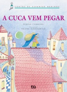 A Cuca vem Pegar - Àtica - 1997